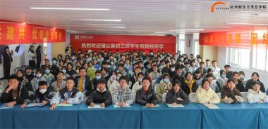 �ѹ�Ӣ�ЌW�������|���ЌW��