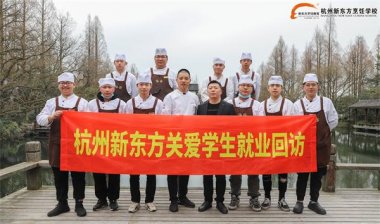 �͘I(y��)���L|�W(xu��)�Ӛv���L(zh��ng)�����³�����