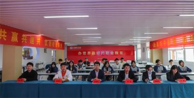 �o��F(tu��n)�����ഺ|��ҕ�l�W(xu��)����F(tu��n)ӭ��(hu��)�A�M�e��