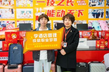 ������У�� �� У�@�_���� | 2023���＾��ԇ�A(y��)�ư���ʽ�_��