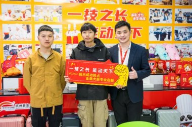 ���з������x�����|���I(y��)�W(xu��)У�����(y��u)��(sh��)