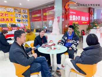 ����Уָ�ϡ���ʲô���h��Ҫ��У��(sh��)�ؿ�������ȫ���@