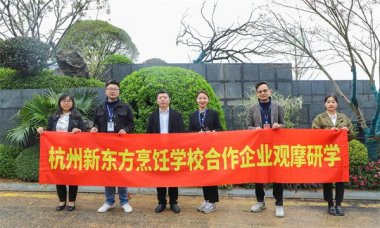 ���ľ��������ٰl(f��)չ|��У���m(x��)�_(k��i)չ�L���؍��پ͘I(y��)�Є�(d��ng)