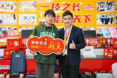 ���Ю��I(y��)������ȥ�򹤣�߀��ʲô�x����