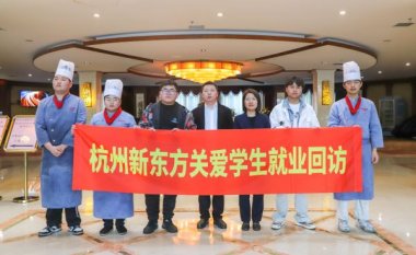 ��ϵ�W(xu��)����ů�Ļ��L | ���M(j��n)��ɾƵ����_(k��i)չ�͘I(y��)���L