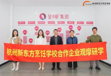 ���M(j��n)��I(y��)��չ��δ��(l��i)|�����|������I(y��)�^Ħ�W(xu��)��(x��)