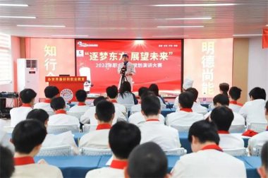 �����|����չ��δ��|�W���I(y��)����Ҏ(gu��)�����v��ِ�A�M��Ļ