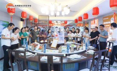 �ຼ�^(q��)��ɽ�ЌW(xu��)��(l��i)��У�e�k�F(tu��n)�����(d��ng)