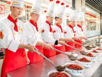 �п�ǰ��У�б�Ҫ��