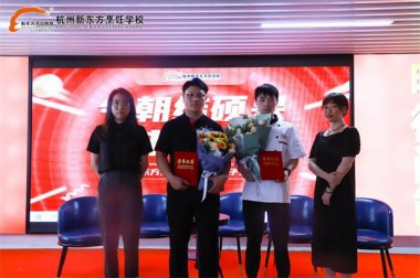 ���ʻ��|�񳯽Y(ji��)�T����δ��(l��i)����������(y��u)��W(xu��)�ӷ����(hu��)