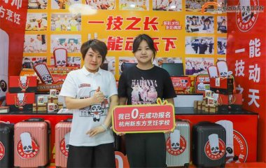 �����|���＾���һ���W(xu��)��ע��(c��)�_(k��i)ʼ����