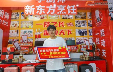 �����͠D���п��Y(ji��)���������|�������F(xi��n)�������~