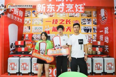 ���~�漱���＾���һ���W(xu��)��ע�����~�Hʣ30��