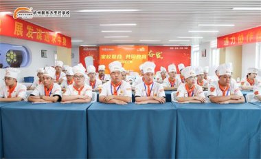 �����|����係�N2302���_���Y�A�M�e��