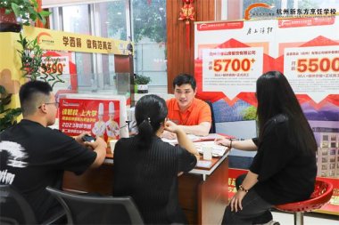 ��ɽ�˺����������x���������|���＾���������