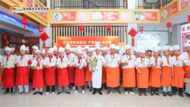 ��I(y��)�N���M(j��n)У�@�����ڼ�ˇ�P(y��ng)�N��