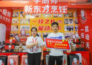 ���һ���W(xu��)��ע�ԁ�����ץ�o��܇��