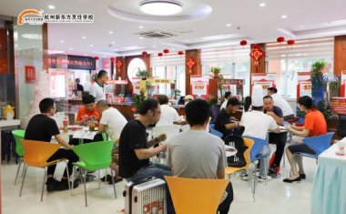 �����|��2023���＾���W���a������r���Ҵ���ֻ����Ϧ