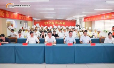 ��33�ڮa(ch��n)���ںϺ��s�xʽ�_���Y�A�M�Y(ji��)��