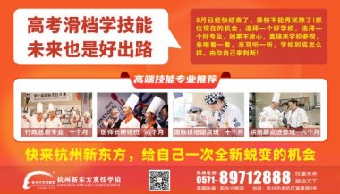 ־Ը���n��߀�г�·��