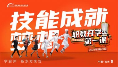 ��ͬ���������Z־�V�С����_�W(xu��)��һ�n�����_�n