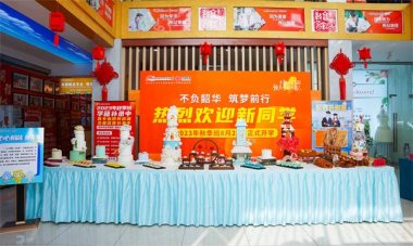 ӭ�¡������݁��u��ֱ��2023�������󵽬F(xi��n)��