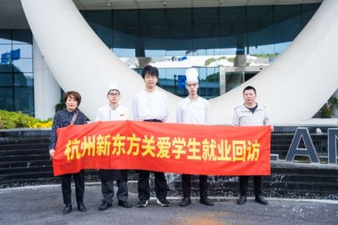 �����|���ČW(xu��)�ӿ��ߵ��@��l·��