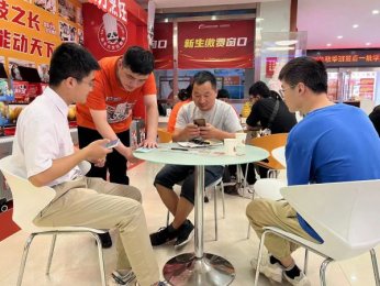 ��ʲô���с�(l��i)�����|���W(xu��)�N����