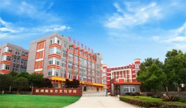 ������School walk�����iУ�@С����