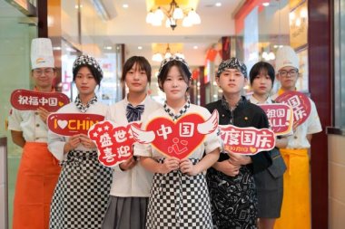 �cʢ���A�Q��ӭ����M�£������c���}����c����s