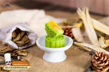 �M�������˼���e�Ӽѹ�(ji��)ζ����