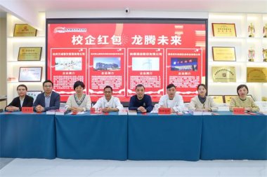 ֱ����I(y��)�´��t�����ͬF(xi��n)��(ch��ng)�����������~���M(m��n)