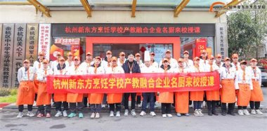 ��I(y��)��N�M(j��n)У�@�����Ă��������L