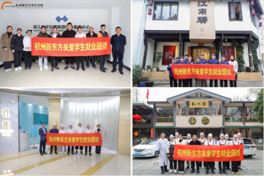 �ĺ����|�����I(y��)����ô������ů�Ļ��L��ϵ�����������L��