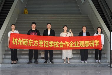 ��˼�Y(ji��)�����ЌW(xu��)���M�������|�����M������I(y��)�^Ħ�ЌW(xu��)