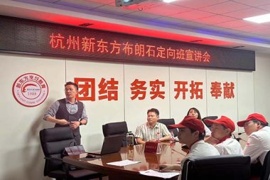 �����|��&����ʯ���a(ch��n)���ں���У�������ɾͶ��δ��