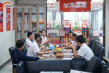 �fͬ�������x���� | �����|��У���ϕ���D