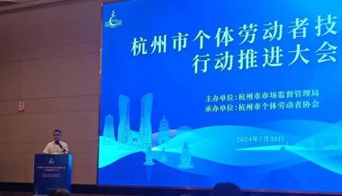 ϲӍ�������|�����J���麼���Ђ��w�ڄ��߼�����Ӗ�C��