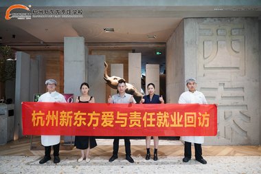 ��ϵ�W(xu��)�ӳ��L(zh��ng)�������|����W(xu��)Уů�Ļ��L��̩�c����