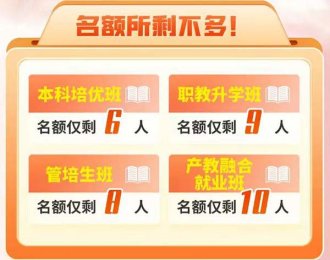 ��ע�⡿�����|�����󌣘I(y��)�����НM���������~�a(b��)�������(b��o)����