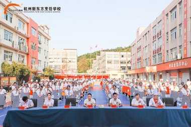  ���ܳɾ͉��룺�����|�����_�W(xu��)��һ�n�A�M�e��