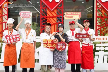 ���c�A�Q��ζ�����A | �����|���������c��s