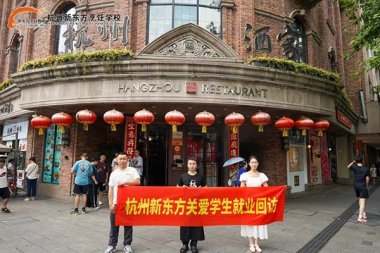 ƽ���еĳ������҂������W�W�l(f��)��