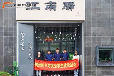 ���͘I(y��)���L�������|�����M(j��n)�����A���Ќ�(sh��)��Q�W(xu��)�����}