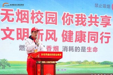 �����|�������xʽ���ӣ�������У�@���o(h��)�W(xu��)������