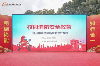 �����|��У�@������ȫ�������}��ӽY(ji��)������ȫ������������