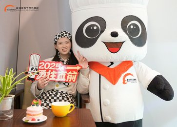 �����|��ף���Ԫ���옷(l��)�������������_(k��i)�� 2025 ������