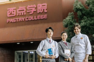 �e���и߿�����00��W(xu��)���c(di��n)���_(k��i)�����u����