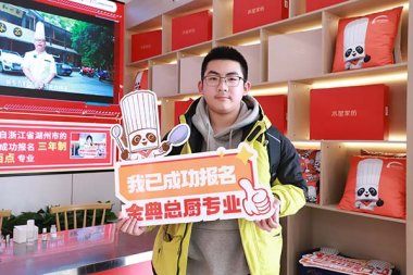 У��t������������(y��u)�ݶ�࣬�ᳱ����