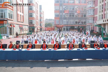 �����|����40��У�󺞼s����Ƹ����Ƹ�xʽ�A�M�Y(ji��)��